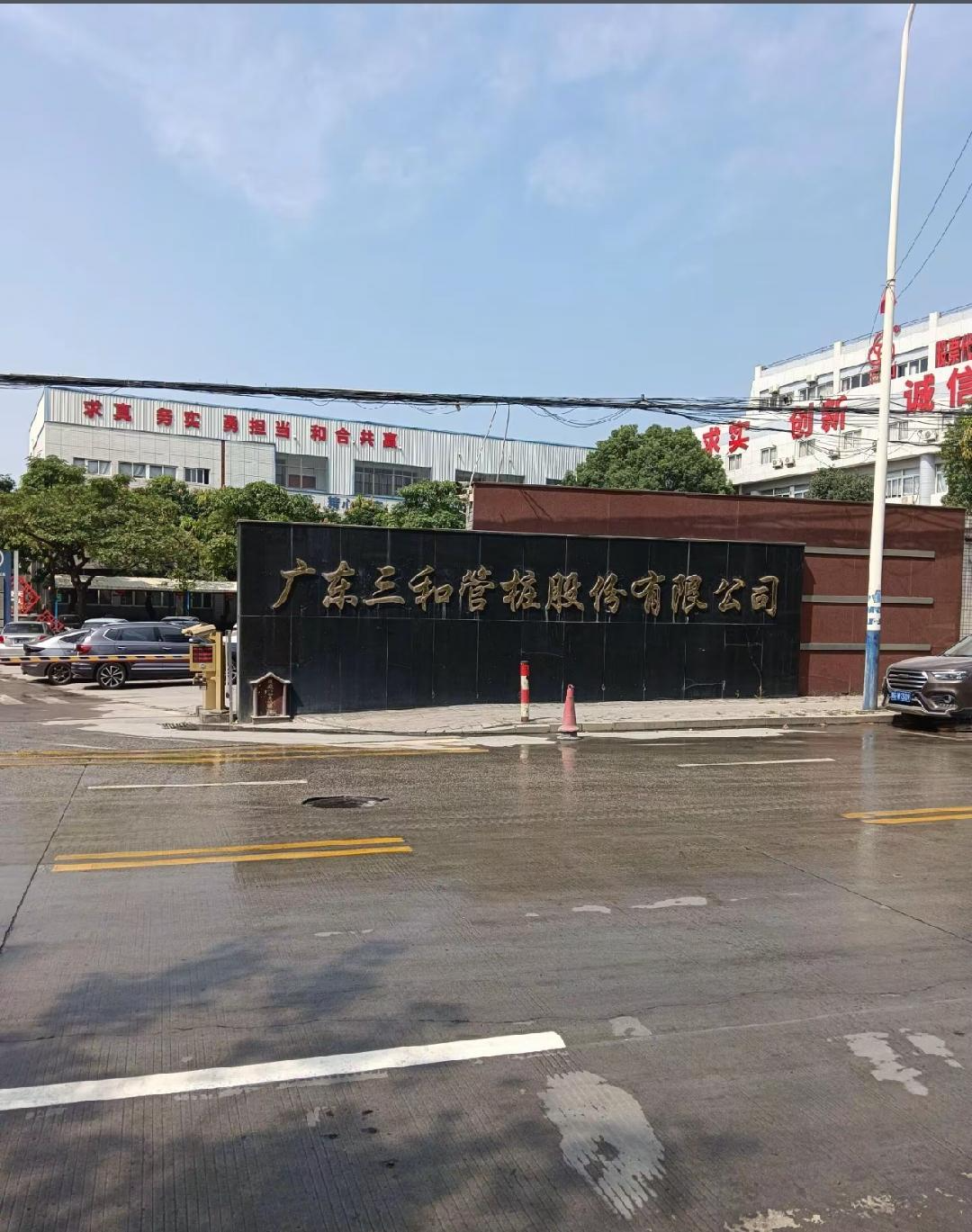 周末聊聊周五天地大面如何闷杀8亿资金