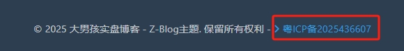 微信截图_20250701140048.png