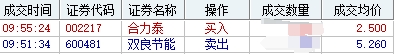 0703-1.png